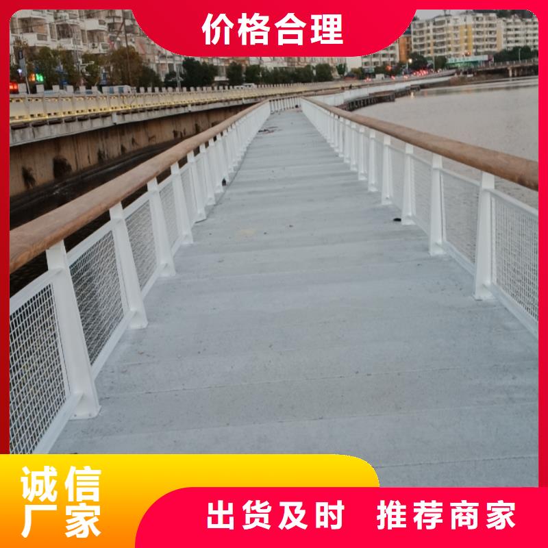 灯光景观护栏、灯光景观护栏现货直销