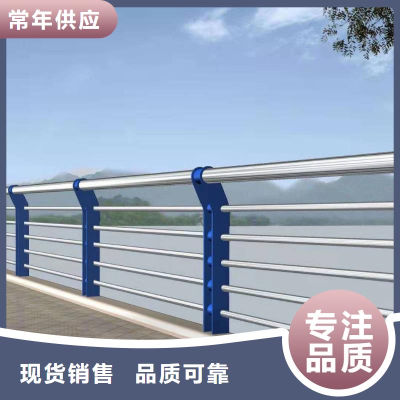 本地[立朋]景观护栏,不锈钢复合管桥梁护栏卓越品质正品保障