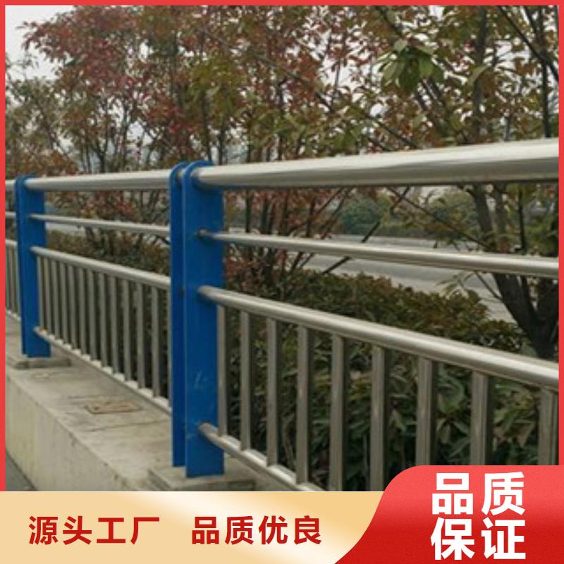 景观护栏桥梁防撞护栏品质保障价格合理