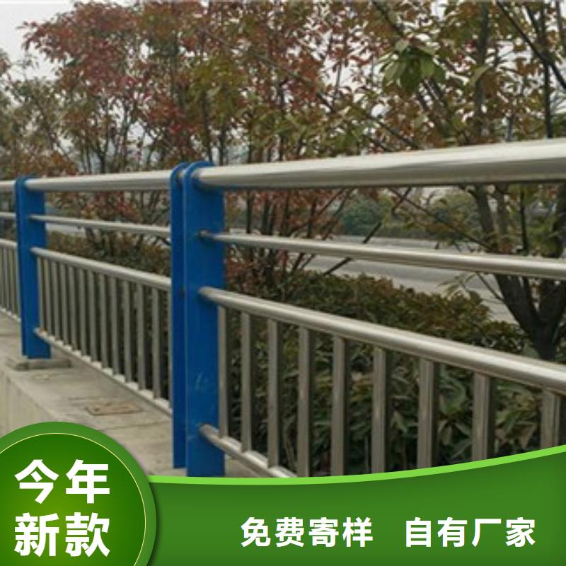 买(立朋)不锈钢复合管景观护栏供应商求推荐