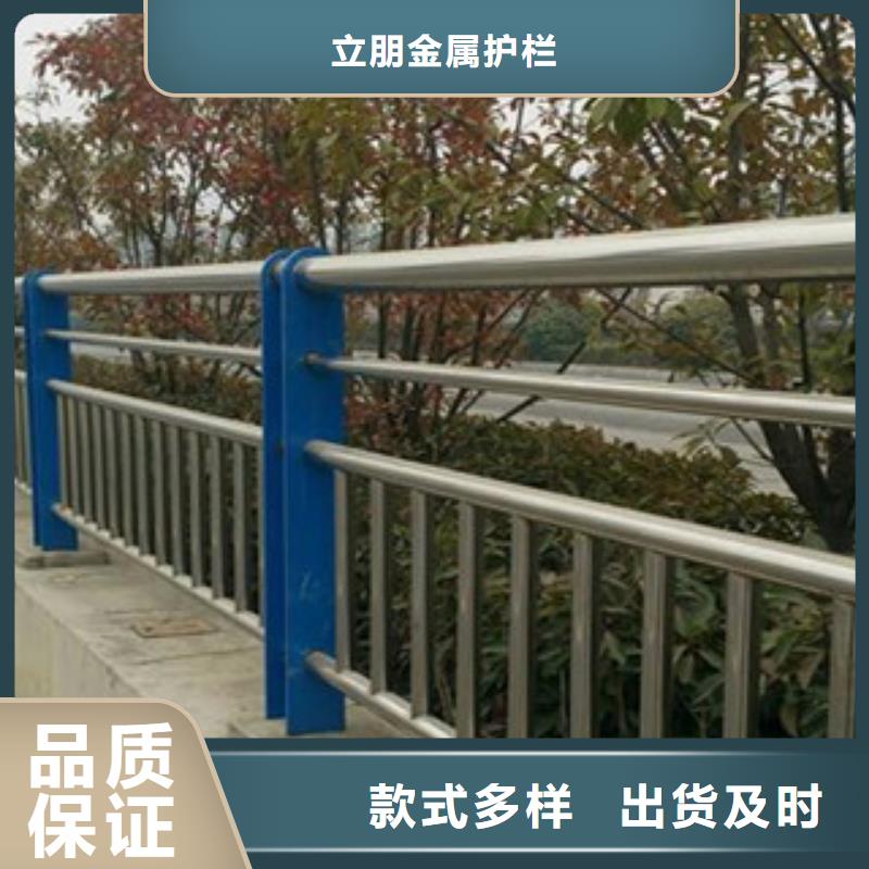 景观护栏-不锈钢复合管桥梁护栏厂家批发商