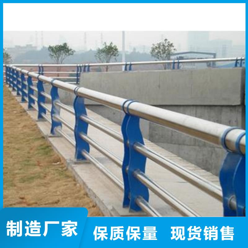 景观护栏桥梁防撞护栏品质保障价格合理
