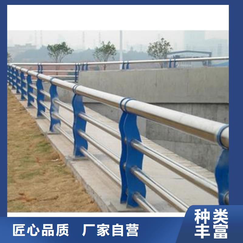 专心专注专业[立朋]景观护栏不锈钢复合管桥梁护栏厂家一件也发货