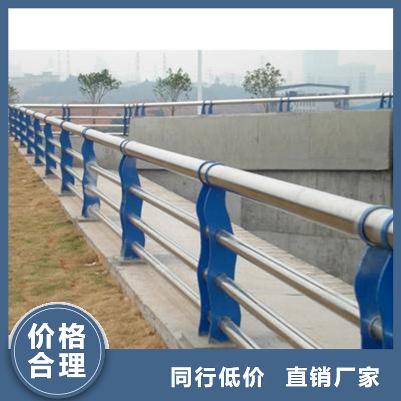 不锈钢复合管景观护栏-自主研发