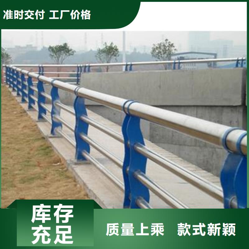 县【立朋】不锈钢复合管景观护栏厂家直发-价格透明