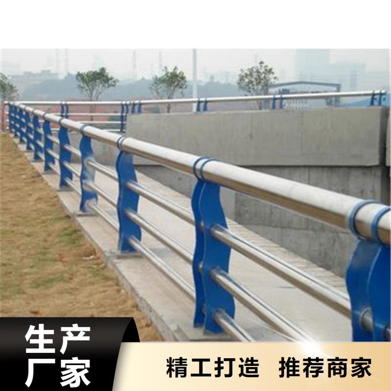 不锈钢复合管景观护栏按需定制