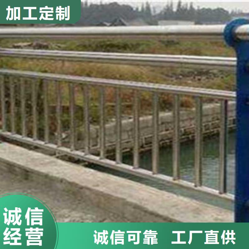 本地(立朋)不锈钢复合管桥梁护栏金属梁柱式防撞栏杆海量现货直销