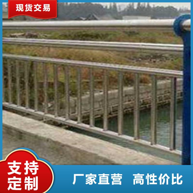 优选【立朋】不锈钢复合管桥梁护栏不锈钢护栏厂家多年行业经验