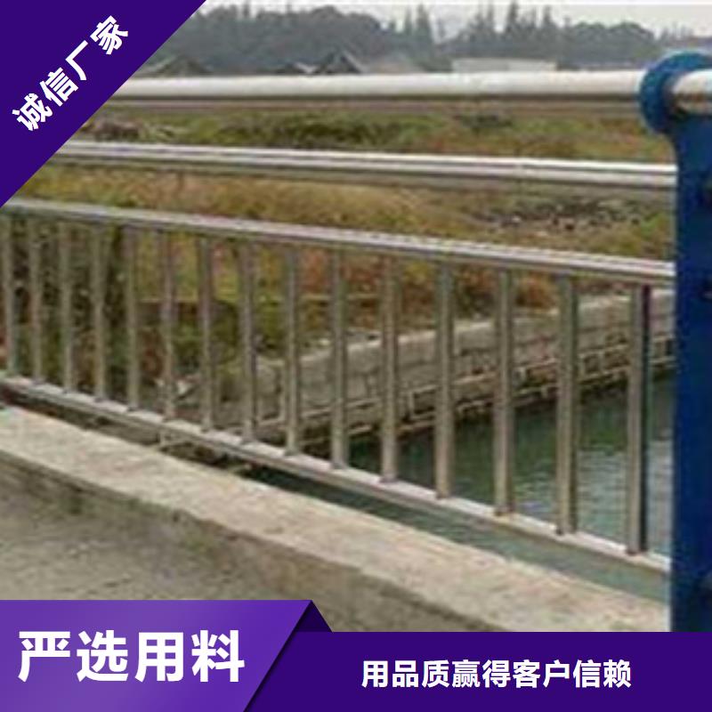 不锈钢复合管护栏-立朋金属护栏_【县】立朋金属护栏