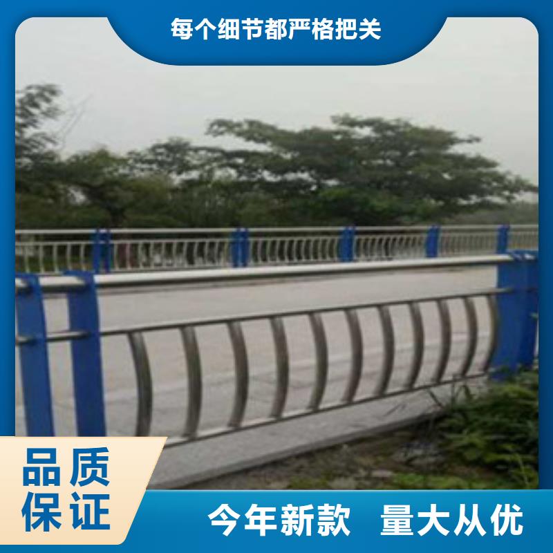 采购[立朋]【不锈钢复合管桥梁护栏】_天桥栏杆专业生产设备