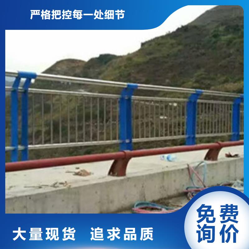 采购[立朋]【不锈钢复合管桥梁护栏】_天桥栏杆专业生产设备