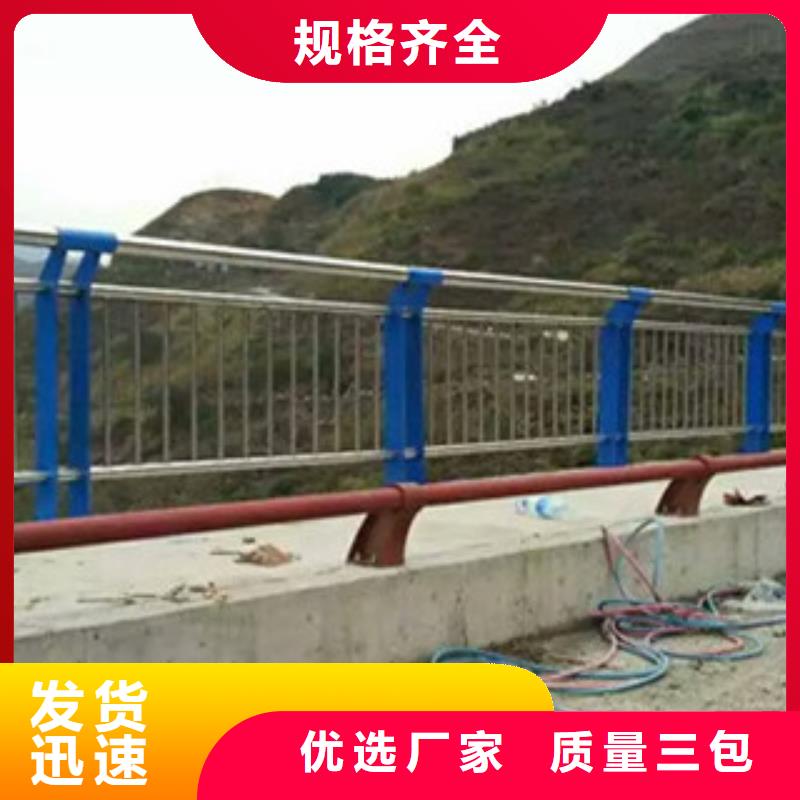 厂家采购立朋桥梁防撞护栏质量放心
