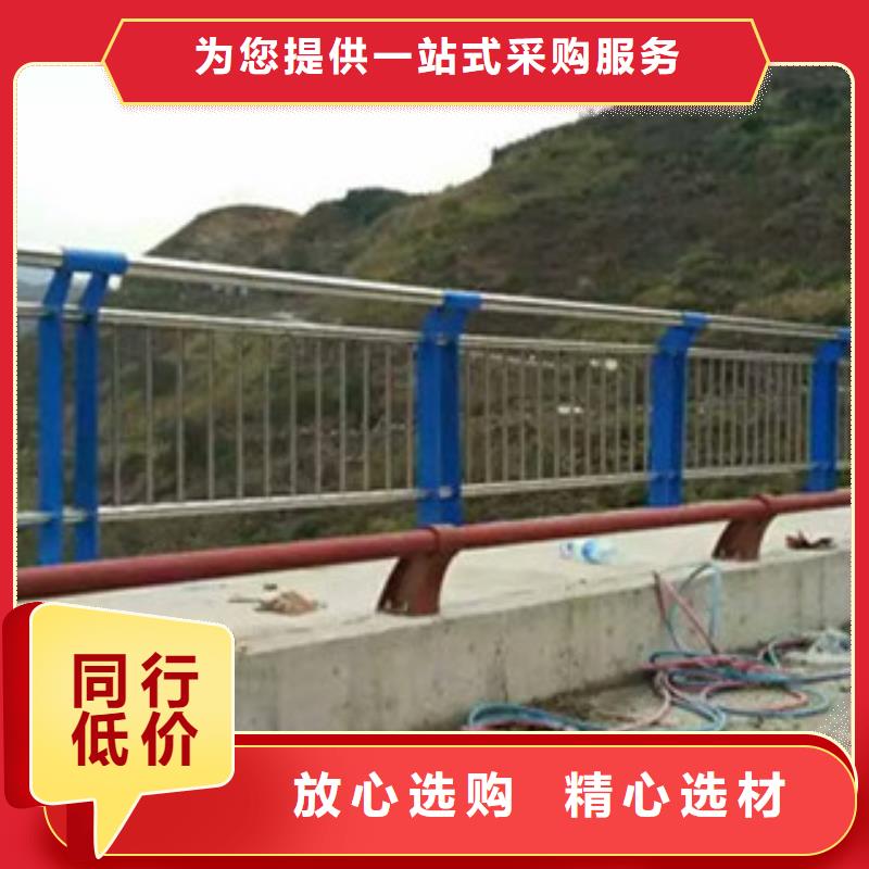 【图】本土【立朋】不锈钢复合管桥梁护栏