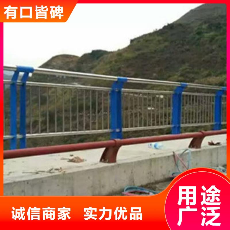 订购(立朋)【不锈钢复合管桥梁护栏】-道路护栏为品质而生产