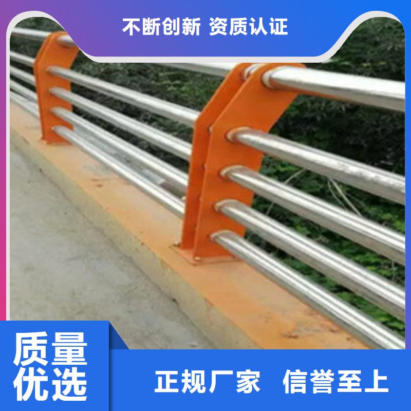 选购立朋不锈钢复合管桥梁护栏-不锈钢复合管桥梁护栏价格实惠