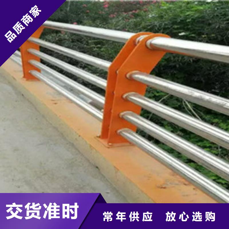 不锈钢复合管桥梁护栏不锈钢桥梁护栏厂家价格有优势