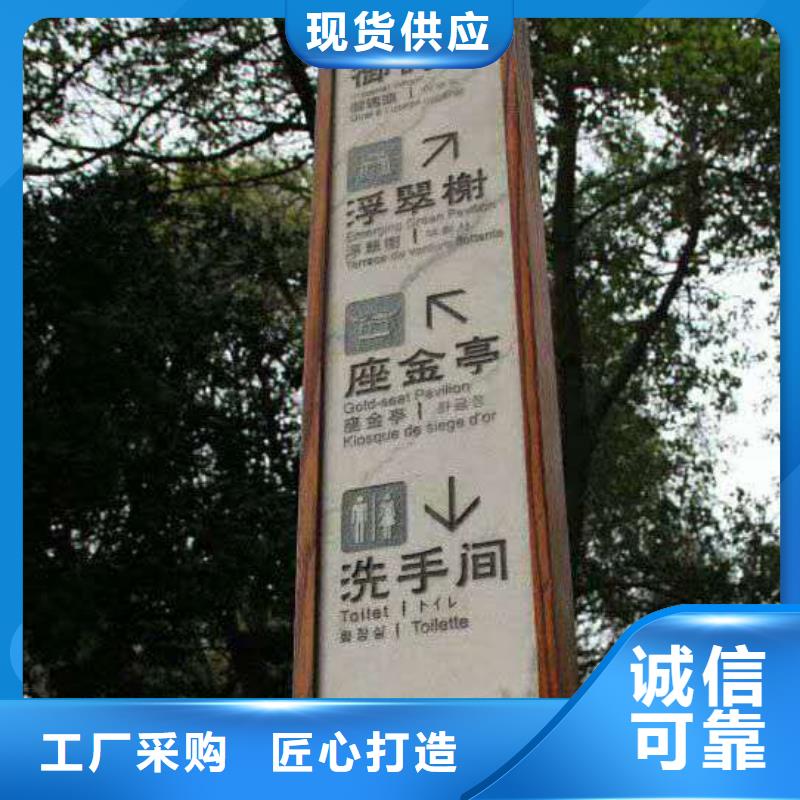 仿古宣传栏价值观精神保垒【公交站台】N年大品牌