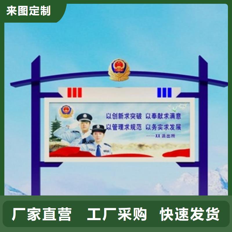 宣传栏超薄灯箱严格把关质量放心
