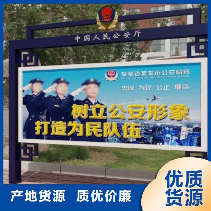 打黑户外候车亭货到付款