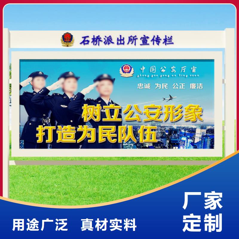 打黑乡村候车亭种类齐全