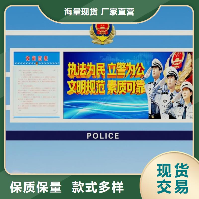 打黑乡村候车亭种类齐全