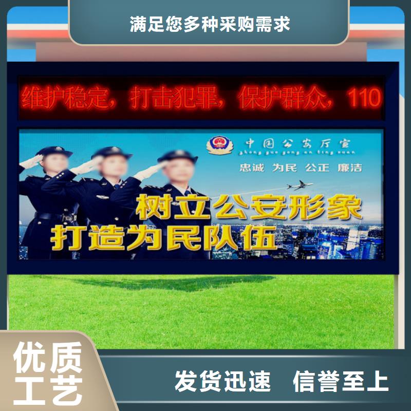 打黑路名牌灯箱按需定制真材实料