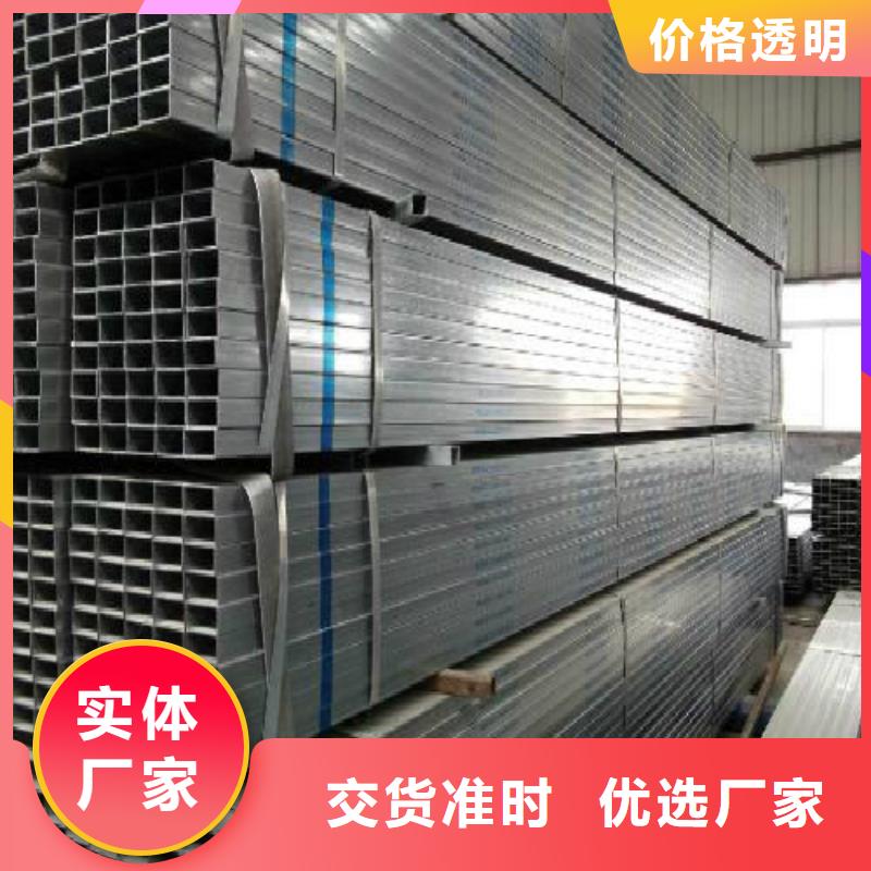 晋中Q235厚壁方管耐腐蚀性处理办法教程