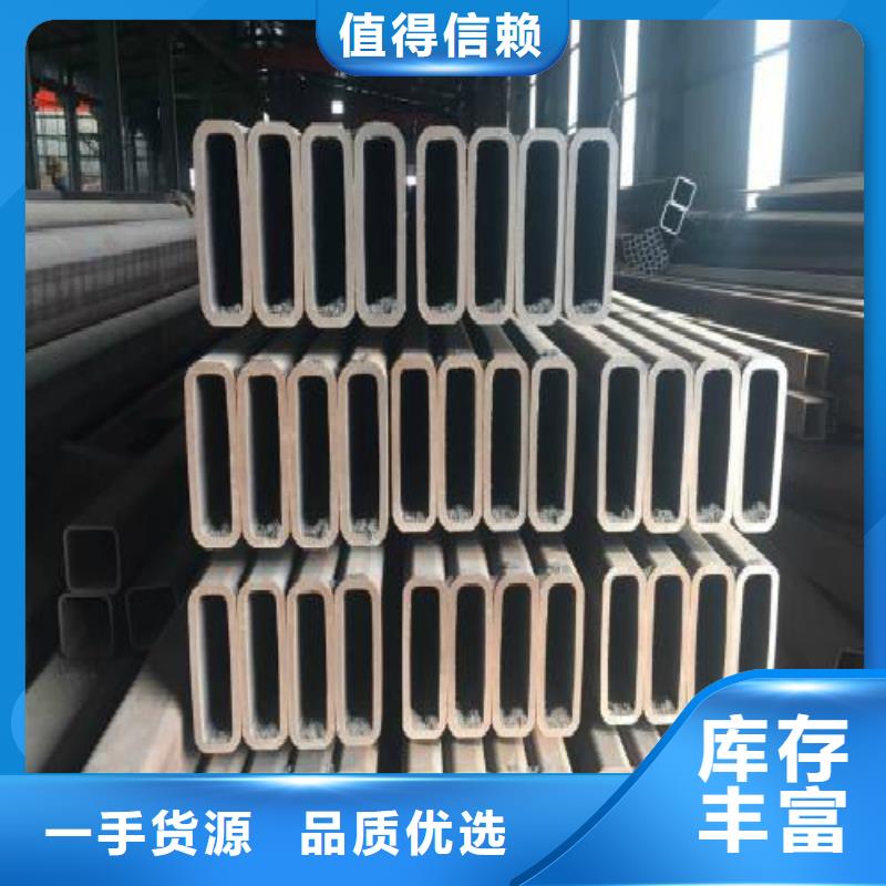 上海Q235B方管化验成分焊条使用