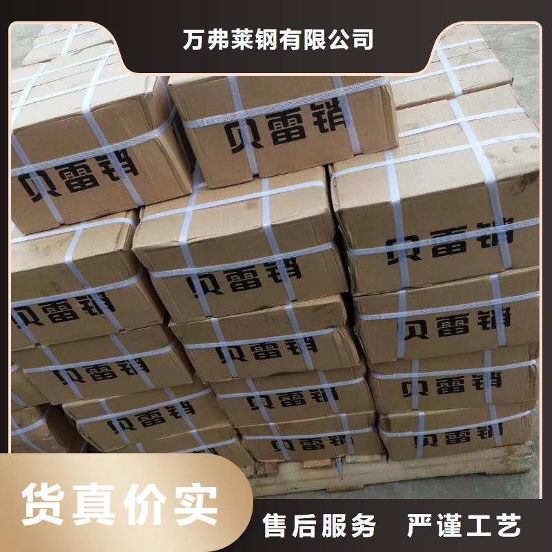 精轧螺纹钢钢塑复合管可放心采购