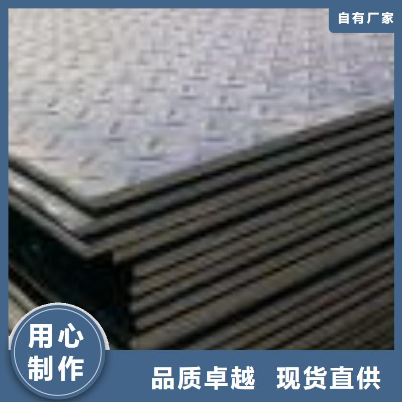 钢板镀锌管信誉至上
