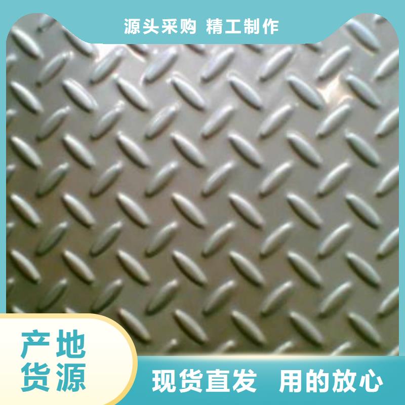 钢板镀锌管信誉至上