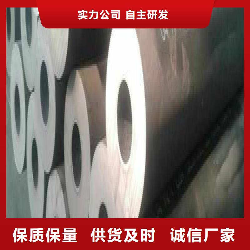 【无缝钢管精轧螺纹钢专业设计】