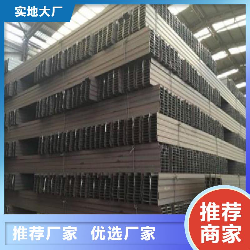 【H型钢】_镀锌方管现货直发