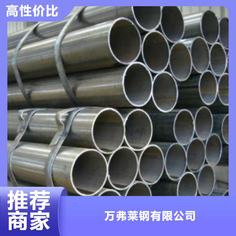 不锈钢焊管【螺旋】真材实料
