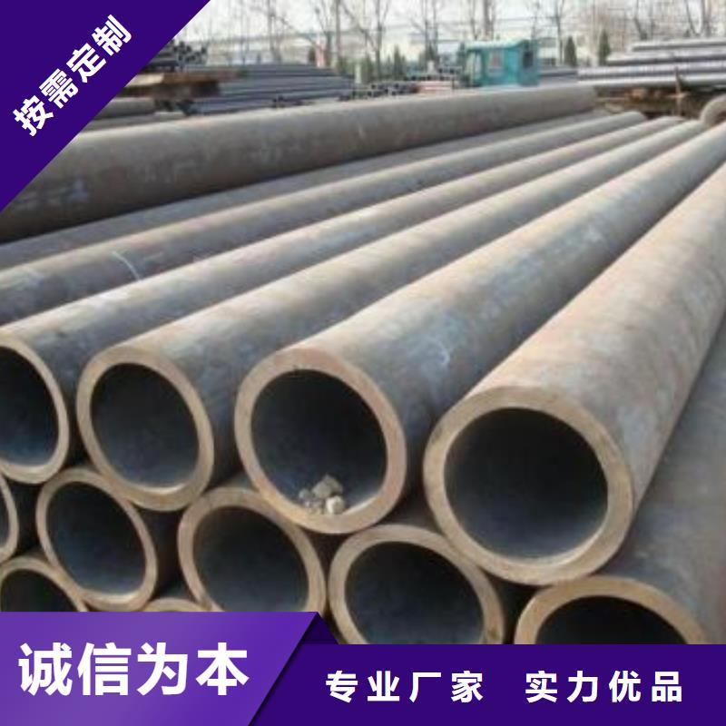 每个细节都严格把关文豪滁州15CrMoG无缝钢管库存量大-[当地]生产厂家