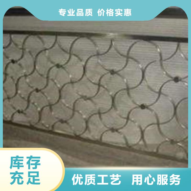 不锈钢护栏【精轧管】厂家直发