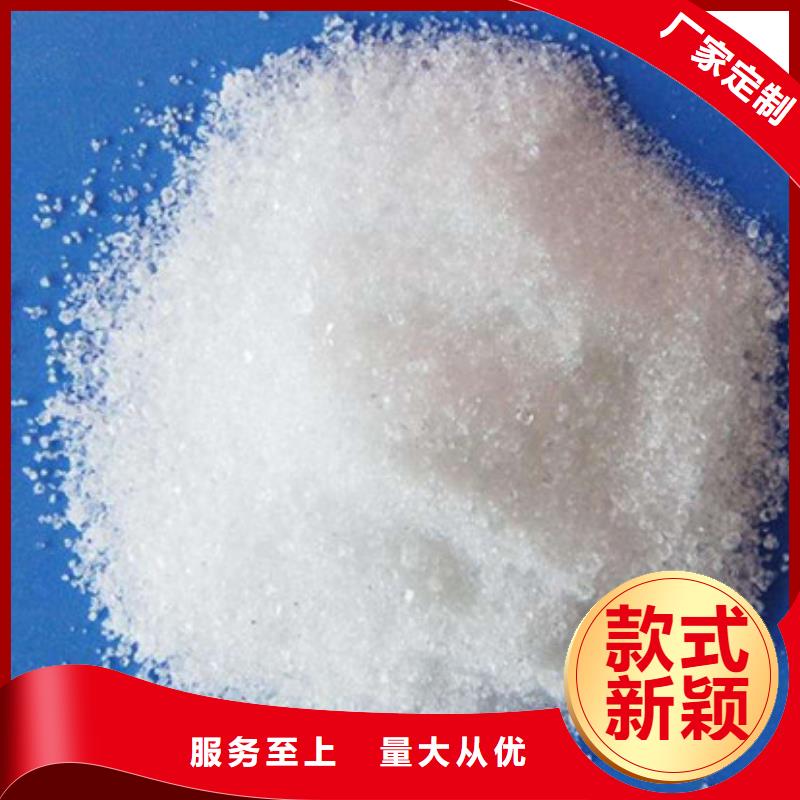【葡萄糖活性炭48小时发货】
