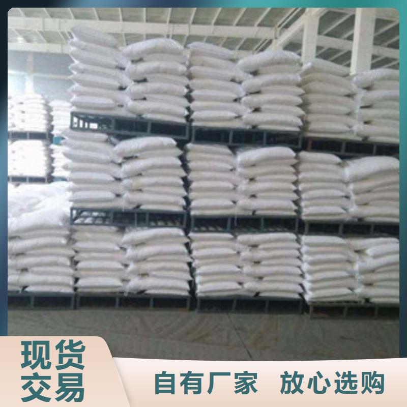 葡萄糖聚合氯化铝高性价比