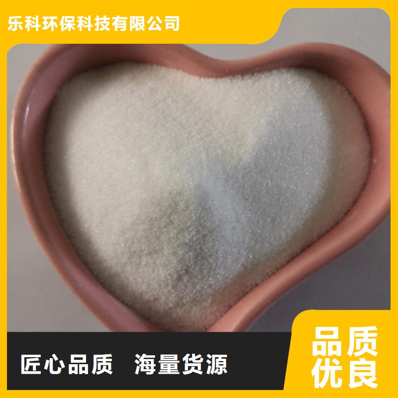 COD去除剂,聚合氯化铝使用方法
