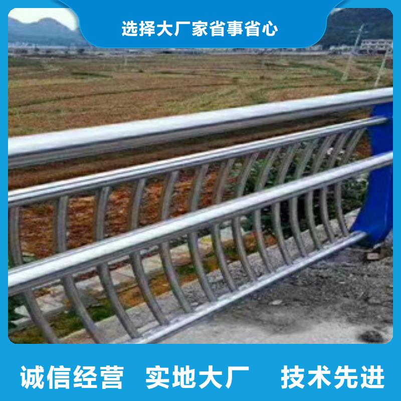 桥梁-304不锈钢复合管护栏厂家新品