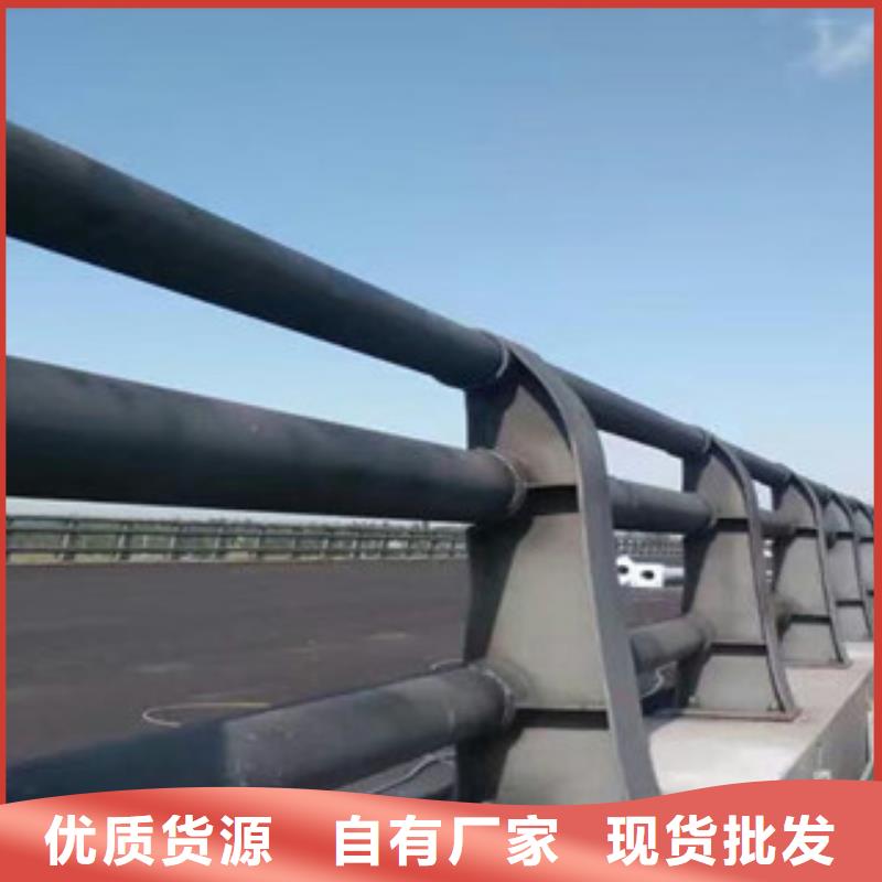 鼎辰桥梁护栏碳钢防撞护栏优良材质