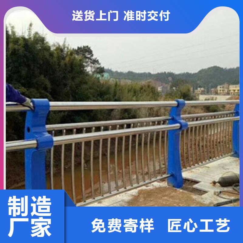 信誉有保证{鼎辰}【桥梁护栏】不锈钢复合管护栏质保一年