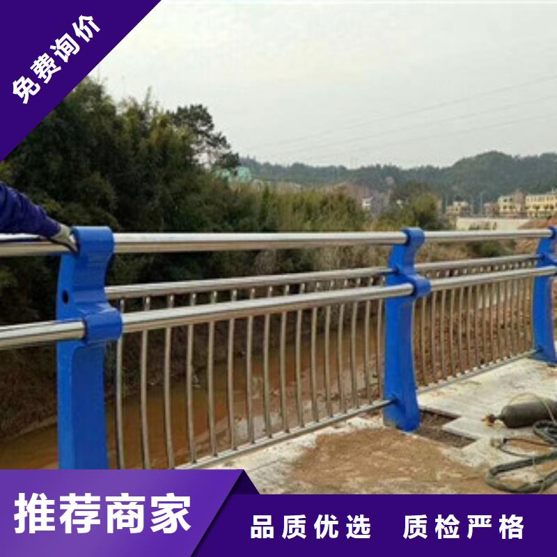 桥梁护栏304不锈钢复合管护栏大厂家实力看得见