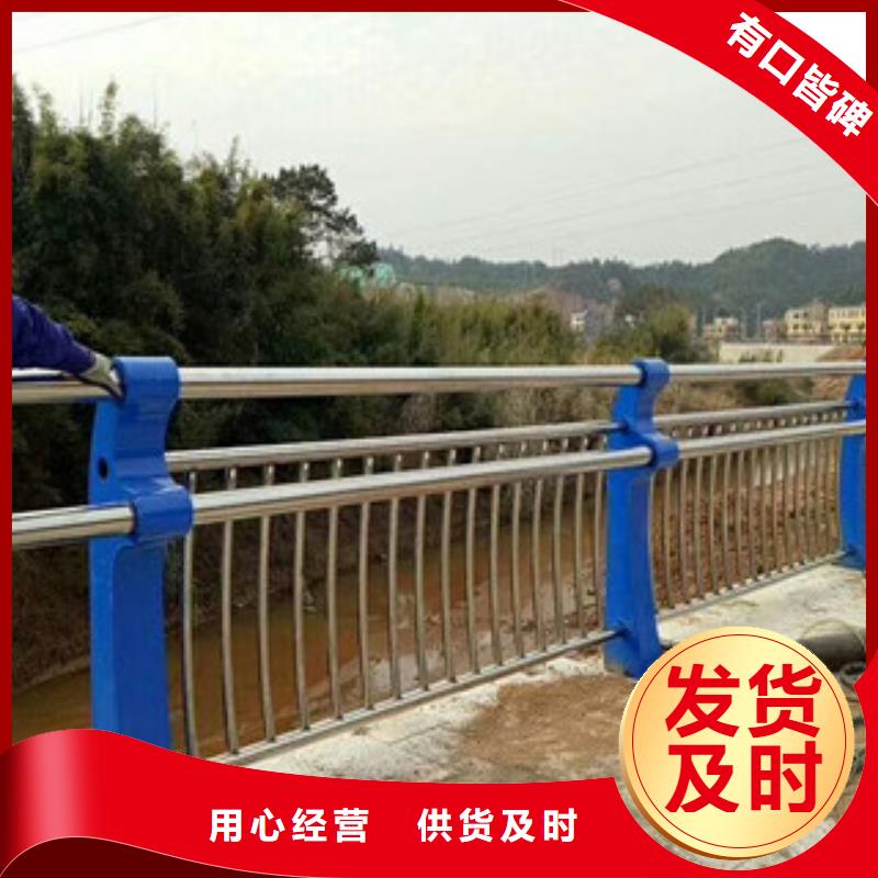 __当地桥梁护栏304不锈钢复合管护栏买的是放心