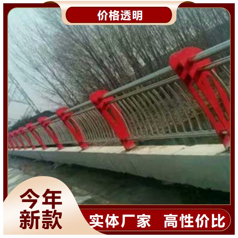 质量优选<鼎辰>【桥梁护栏】,复合管桥梁护栏订购