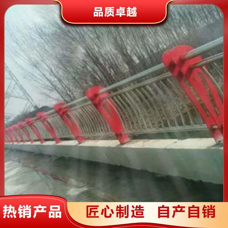 桥梁护栏-复合管桥梁护栏厂家精选