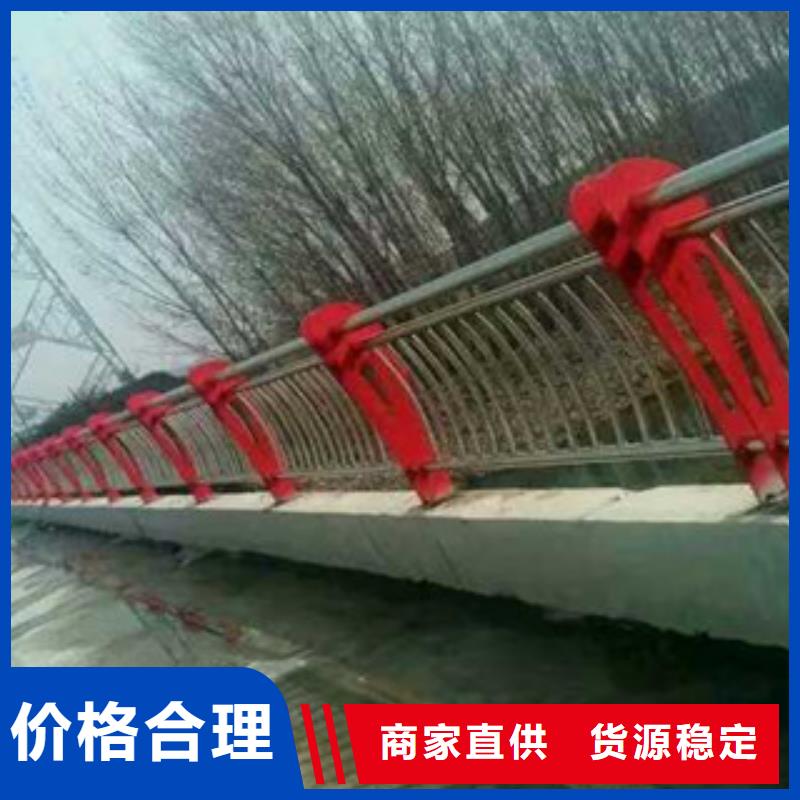 桥梁护栏不锈钢复合管护栏颜色尺寸款式定制