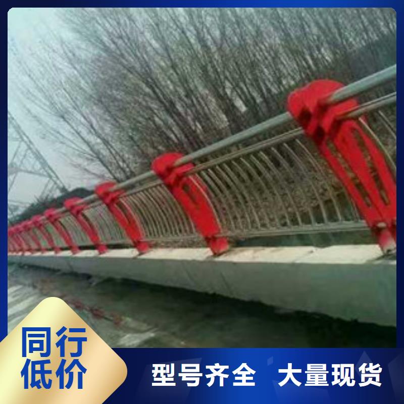 鼎辰桥梁护栏304不锈钢复合管护栏经销商厂家直销售后完善