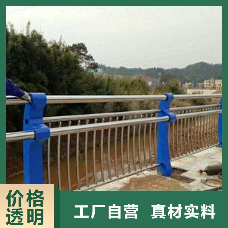 铝合金桥梁护栏种类齐全