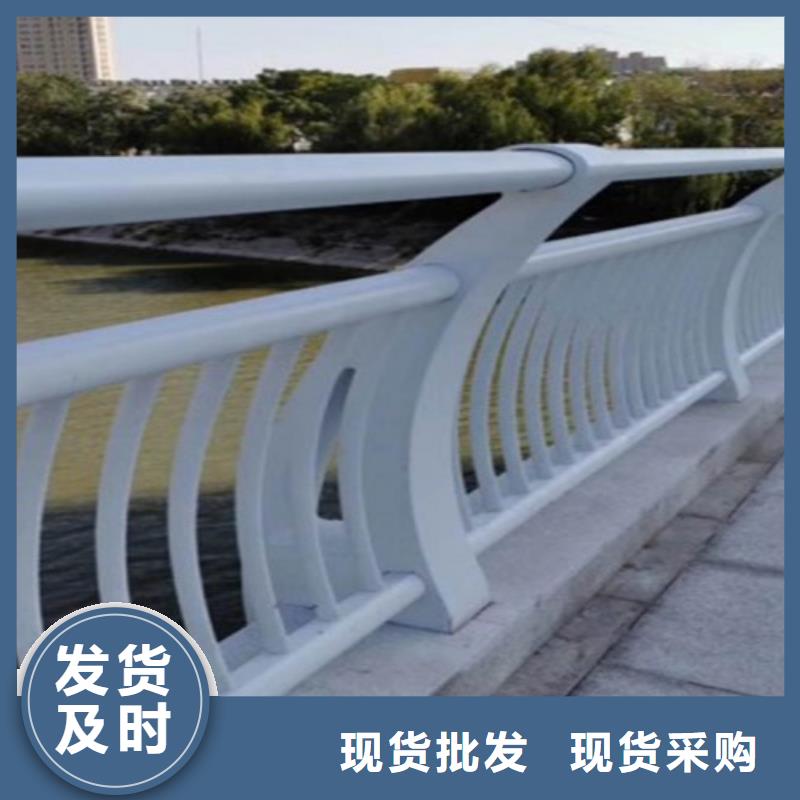 静电喷塑金属桥梁河道栏杆-资质齐全